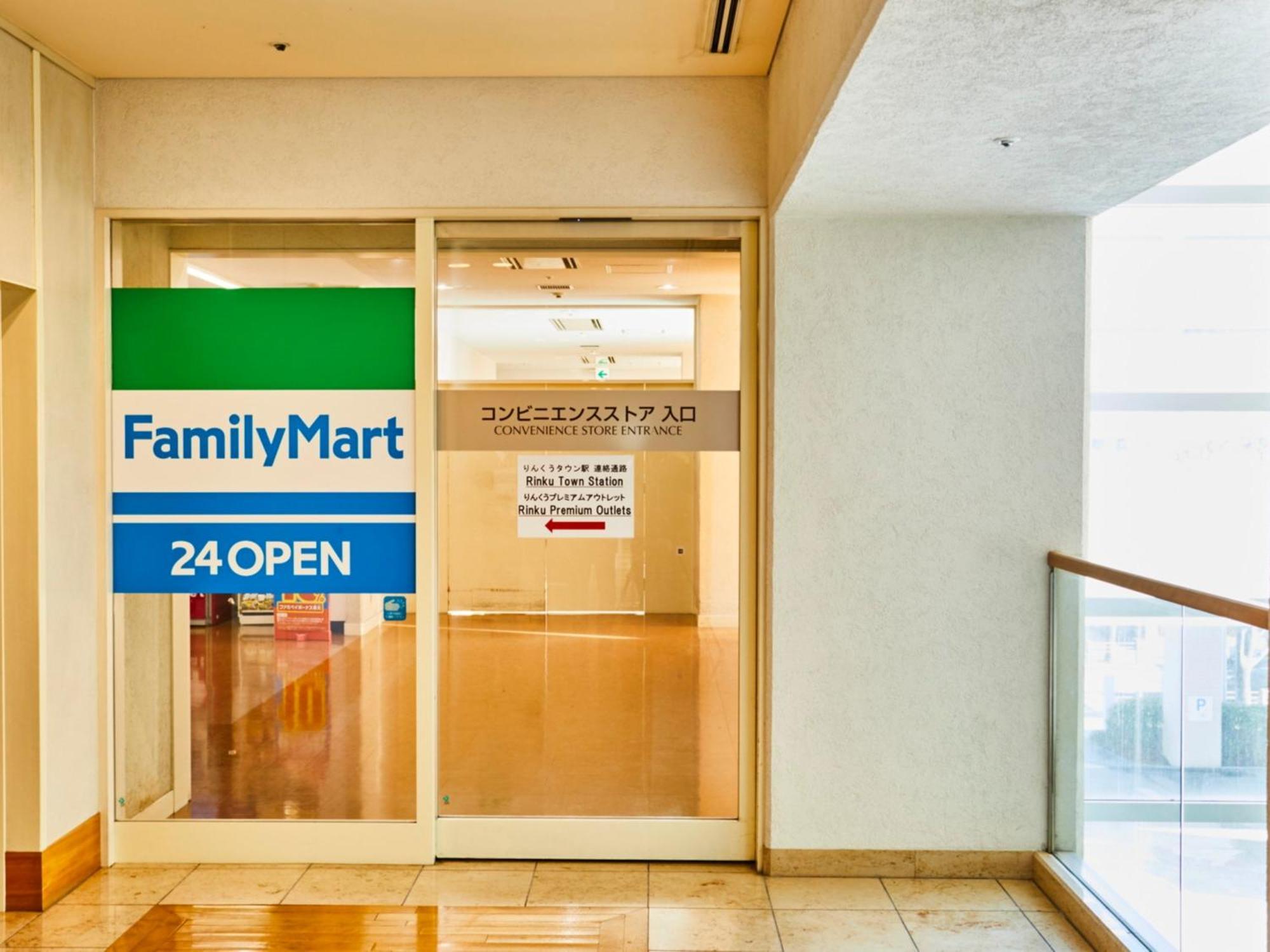 איזומי-סנו Kansai Airport Washington Hotel מראה חיצוני תמונה